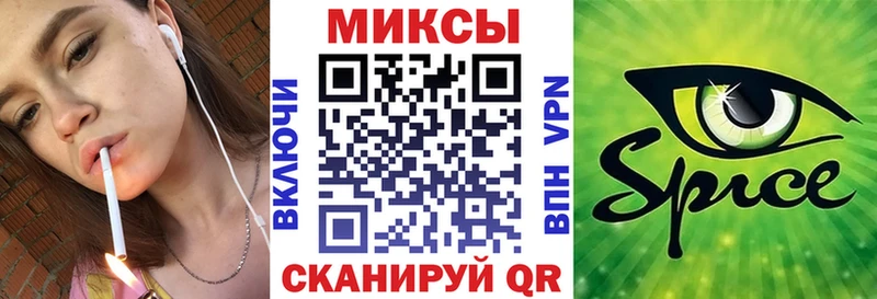 купить   Стрежевой  Бутират BDO 33% 