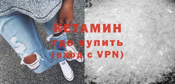синтетический гашиш Аркадак