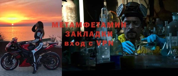 синтетический гашиш Аркадак
