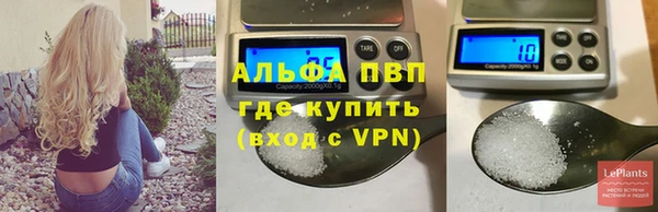 гидропоника Армянск