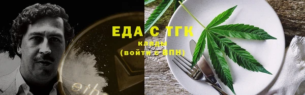 гидропоника Армянск
