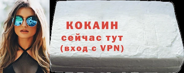 гидропоника Арсеньев