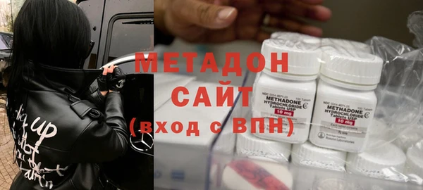 синтетический гашиш Аркадак