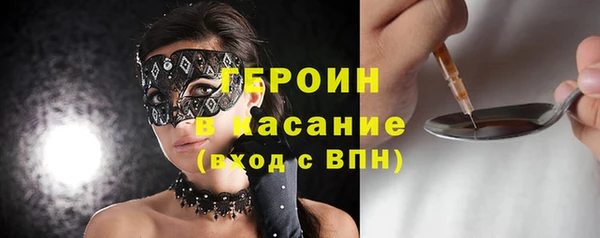 синтетический гашиш Аркадак