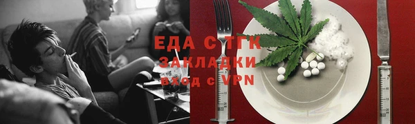 гидропоника Арсеньев