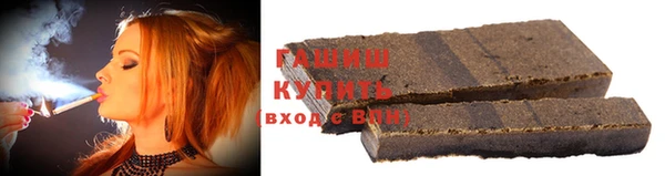 гидропоника Армянск