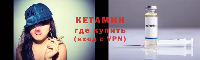 гидропоника Арсеньев