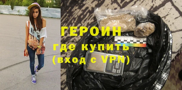 гидропоника Арсеньев