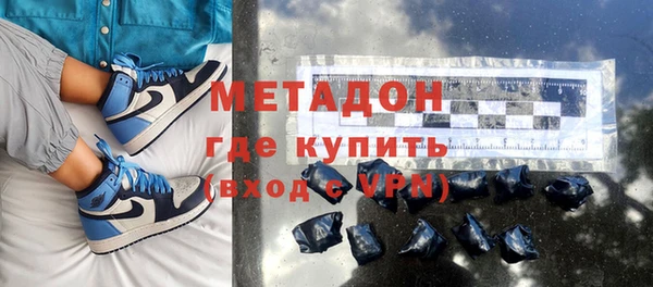 синтетический гашиш Аркадак