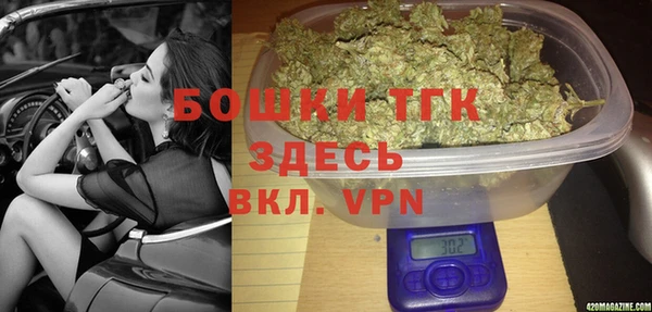 гидропоника Арсеньев