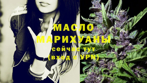 синтетический гашиш Аркадак