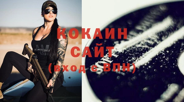 гидропоника Арсеньев