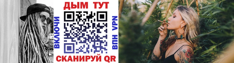 Бошки Шишки OG Kush  omg ТОР  Стрежевой  где можно купить  